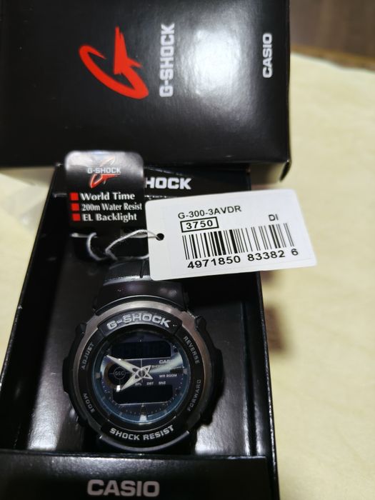 Vând ceas Casio G-SHOCK