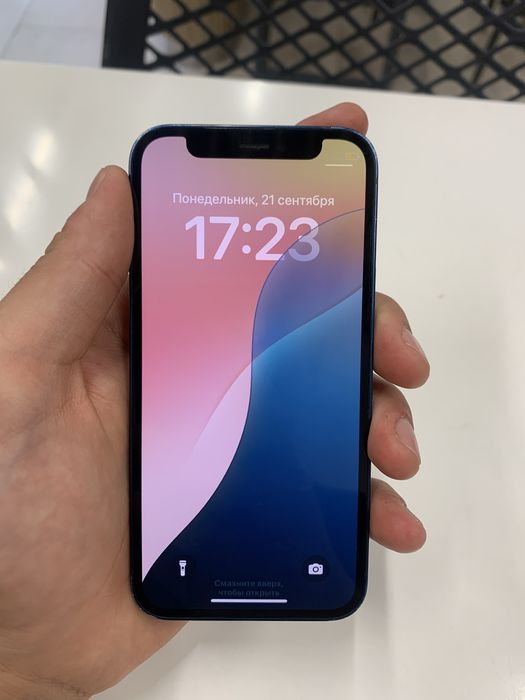Идеал Айфон 12 мини iPhone 12 mini
