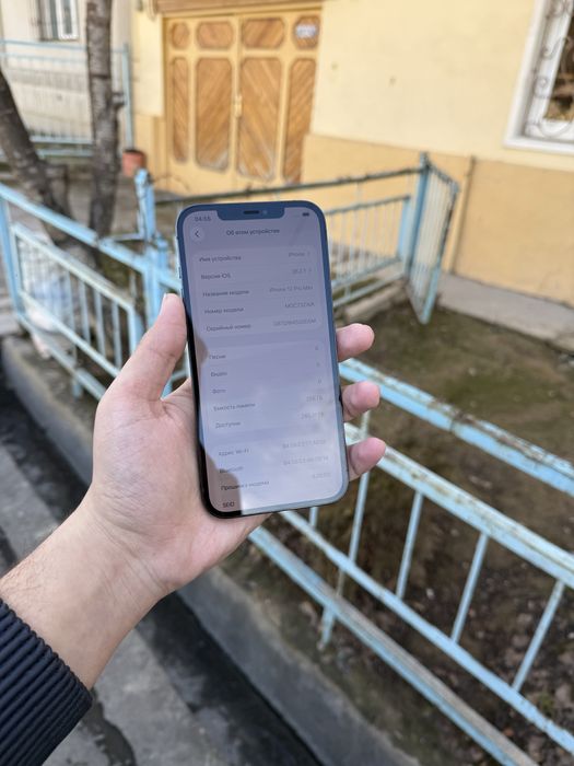 Iphone 12 pro max zaa 87%