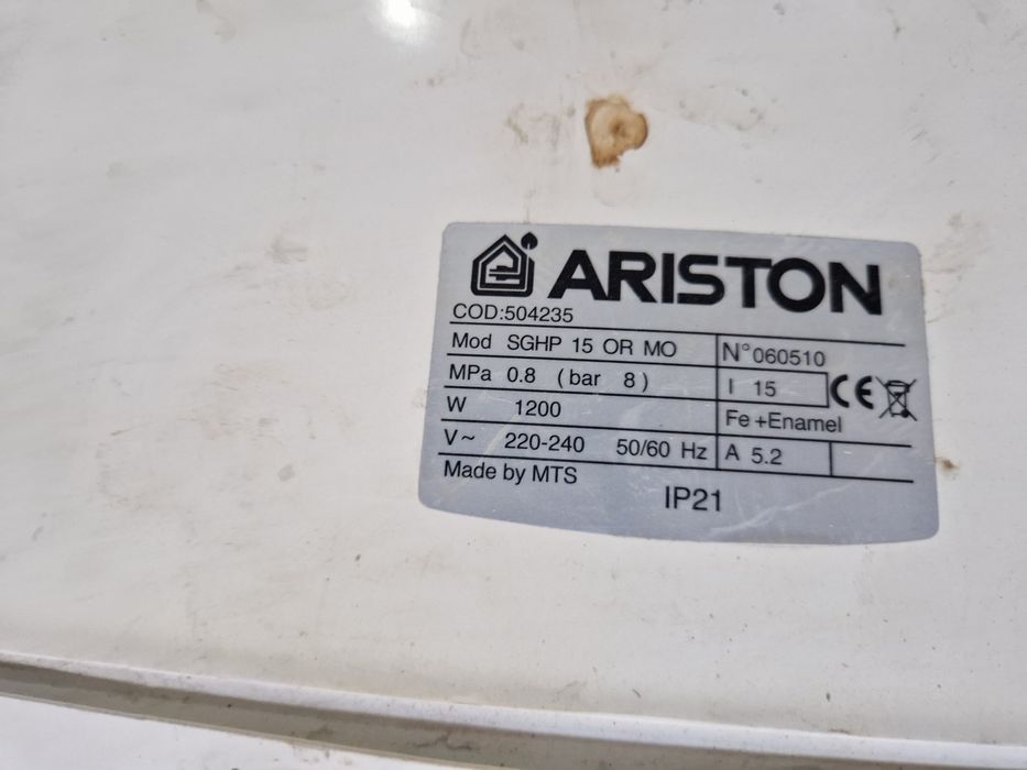 Бойлеры на запчасти