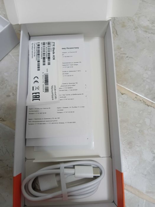 Продам сотку новый