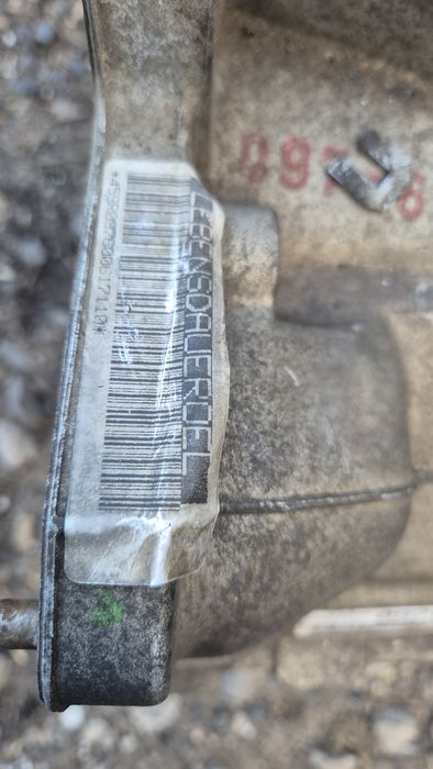 Акпп 5HP 18 bmw е36 зелёная бирка