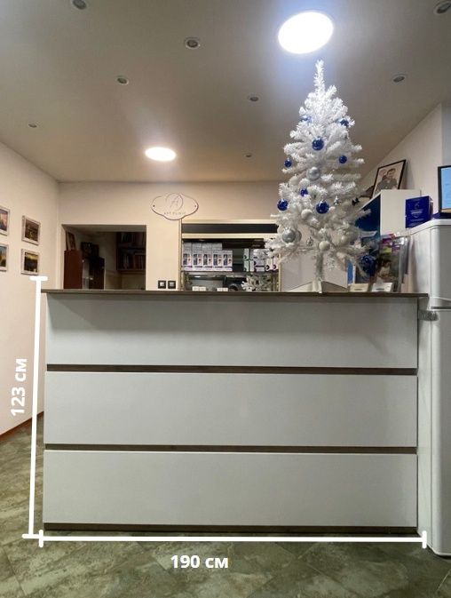 Бюро Регистратура