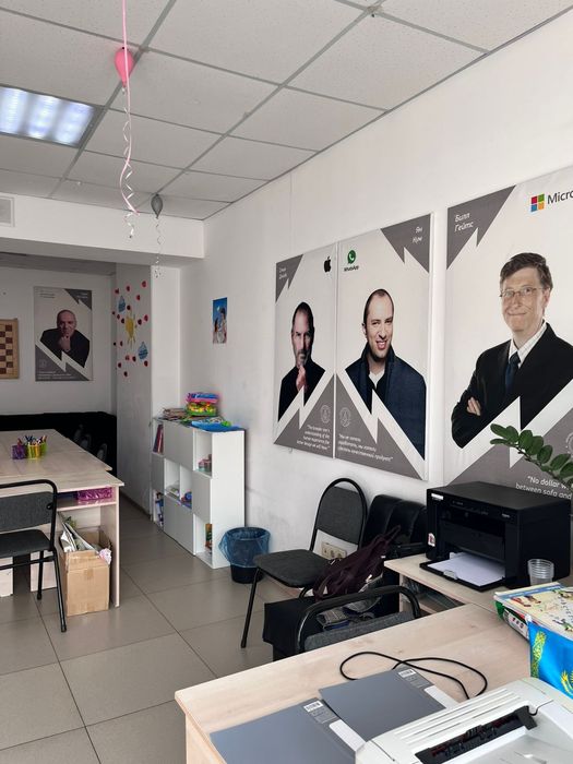 Срочно ! Торг ! Продаю образовательный центр