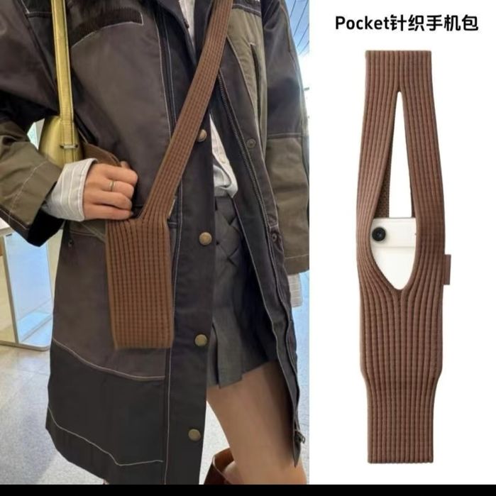 Сумка чехол трикотажный