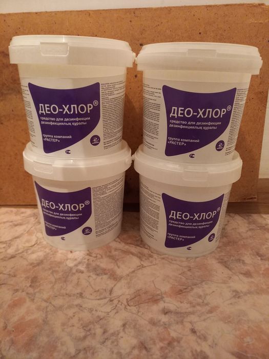 Део хлор средство для дезинфекций