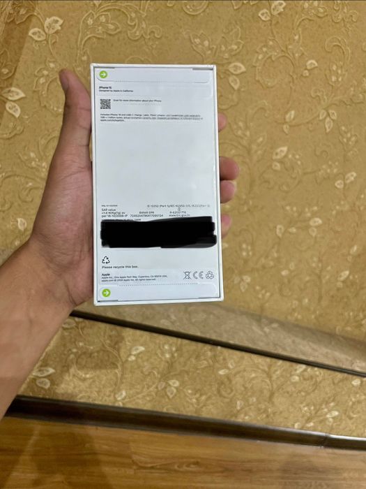 Iphone 16 128/White