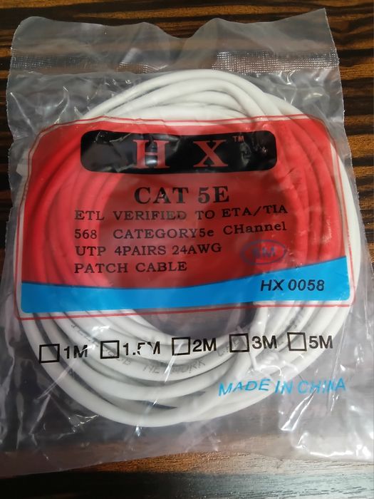 LAN RG45 патчкорд шнур кабель 5 метров