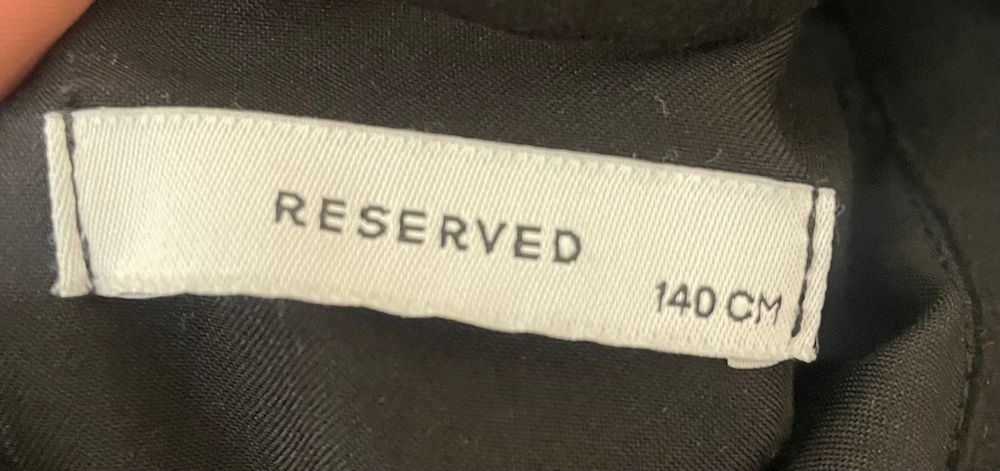 Страхотни Ризи за момче