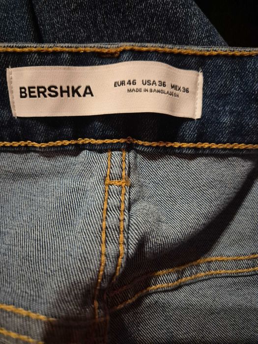 Мъжки дънки BERSHKA