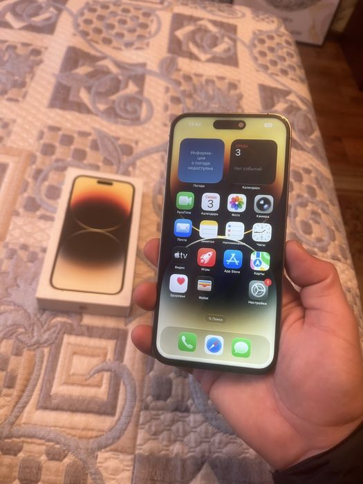 Iphone 14pro max 128gb