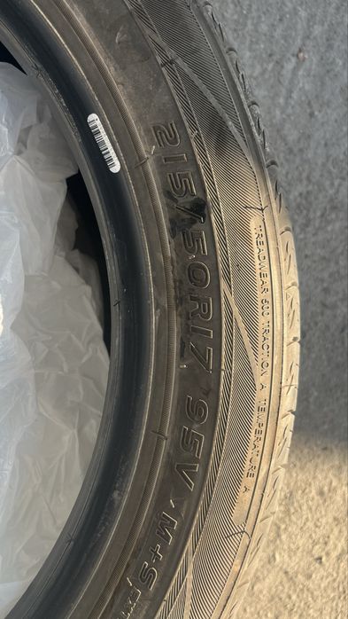 Chao Yang Шины 215/50/17