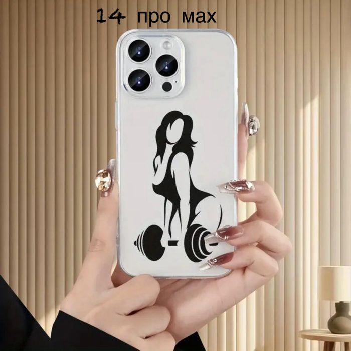 Чехолдар Iphone 13, 14, 15 про мах