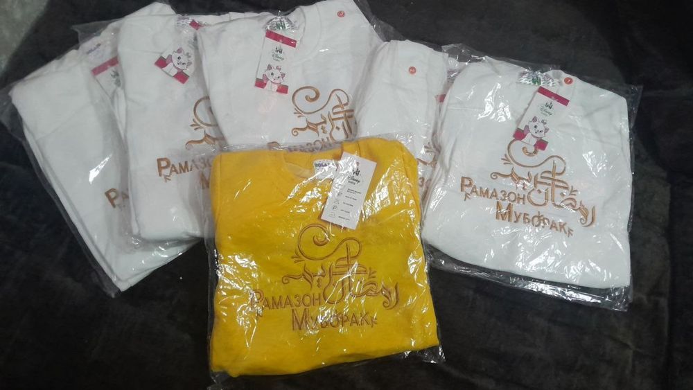 Ramazon uchun Ramazon yozuvli kiyimlar   1 yoshdan 5 yoshgachen bor