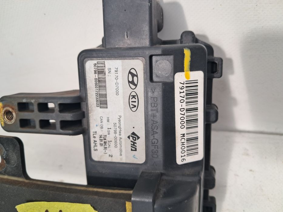 Защита на пешеходеца Hyundai Tucson 2019/24г