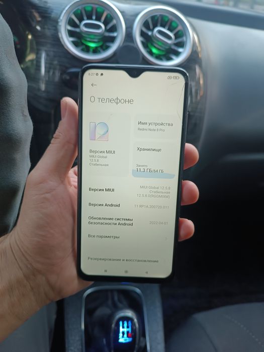Redmi Note 8 pro 4/64