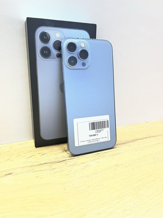 Apple IPhone 13Pro Max