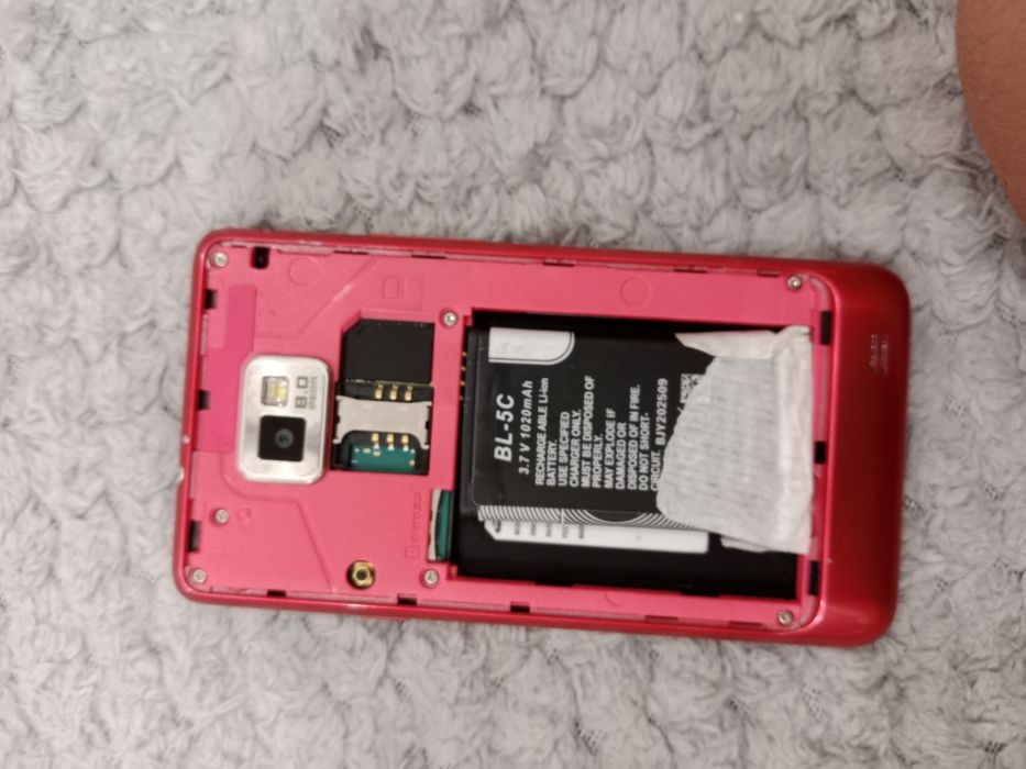 Samsung Galaxy s2 красного цвета