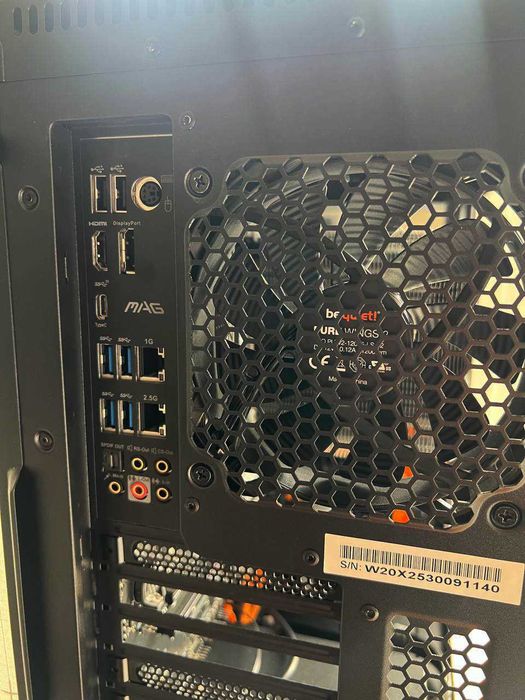 Комплект Core i7-10700F + B460 Tomahawk + Be quiet!