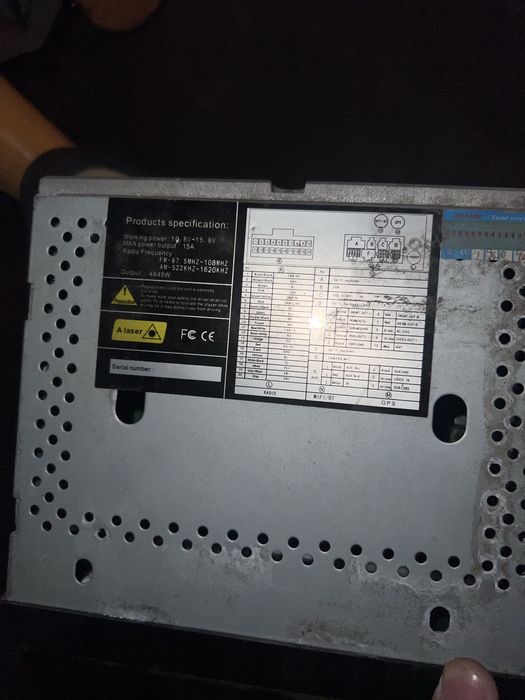 Магнитафон сенсоо