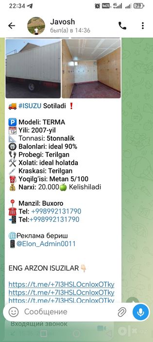 ISUZU SOTILADI.                        .