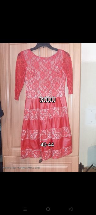 Срочно продам платья недорого