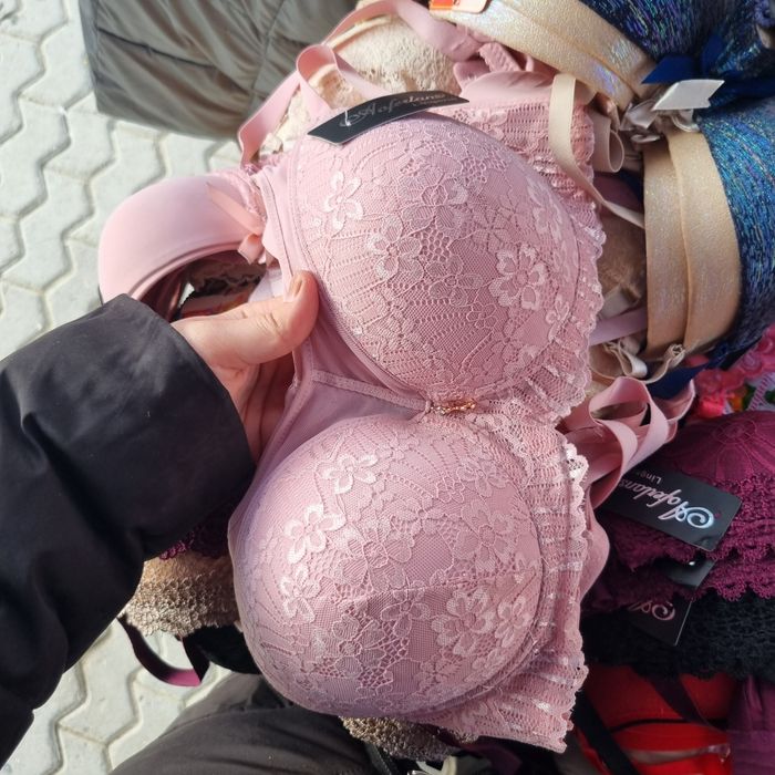 Лифчик продаётся! Очень выгодная цена.