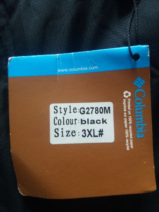 Продам болон.брю.