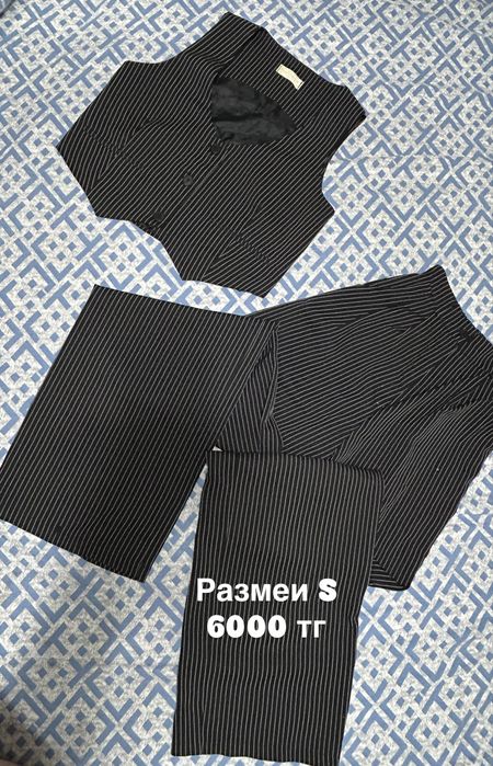 Продаю хорошие одежды