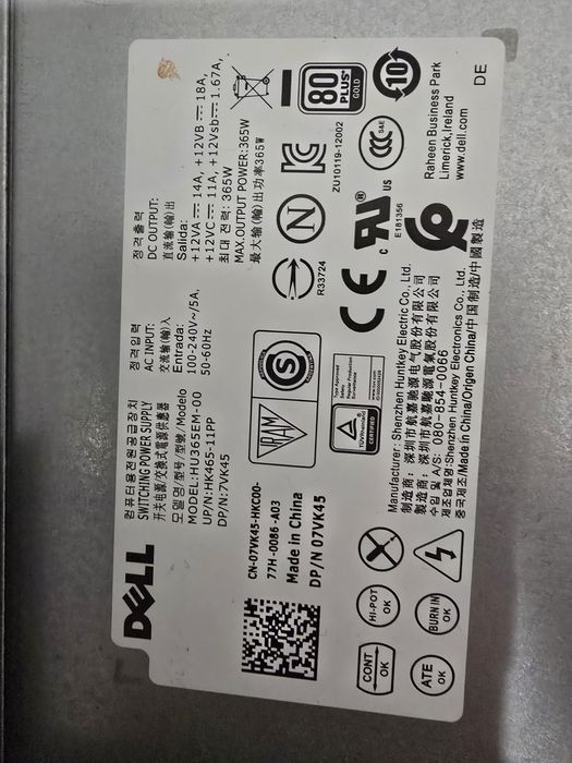 Sursă Dell Optiplex 365W