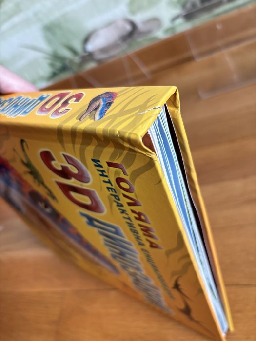 Детски книжки  1