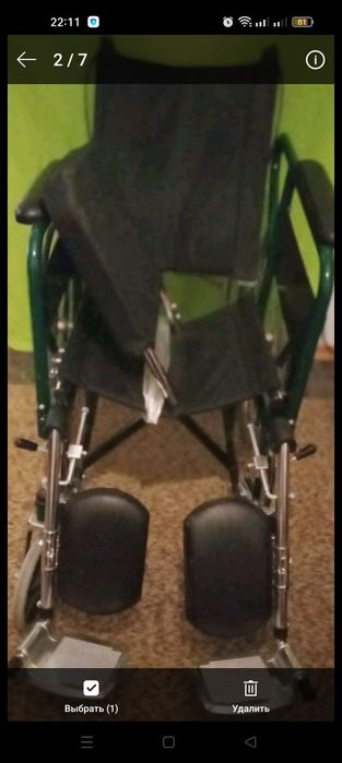 Коляска для инвалидов
