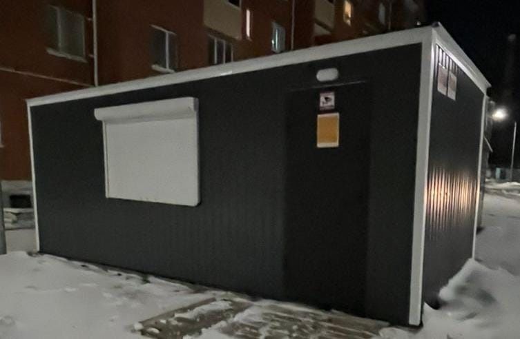 Продам павильон (киоск)