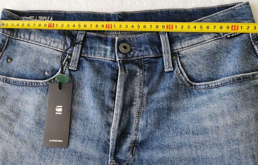 Мъжки бермуди G-star Raw 89 лв