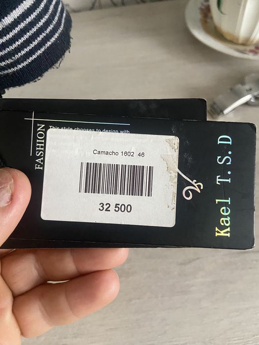 Продам куртку продам куртку
