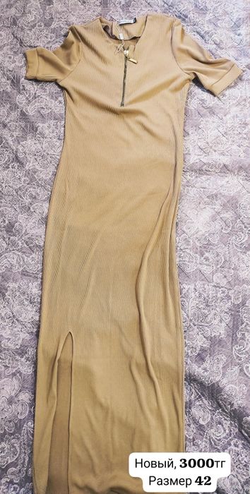 Женская одежда новая