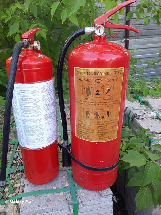 Огнетушители опорные