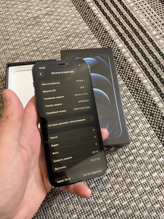 Iphone 12 Pro 128gb Айфон 12 Про 128гб