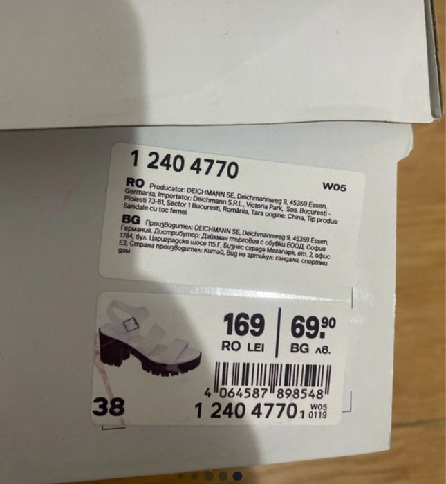 Sandale cu platforma