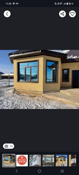 Балконы окна двери из пвх