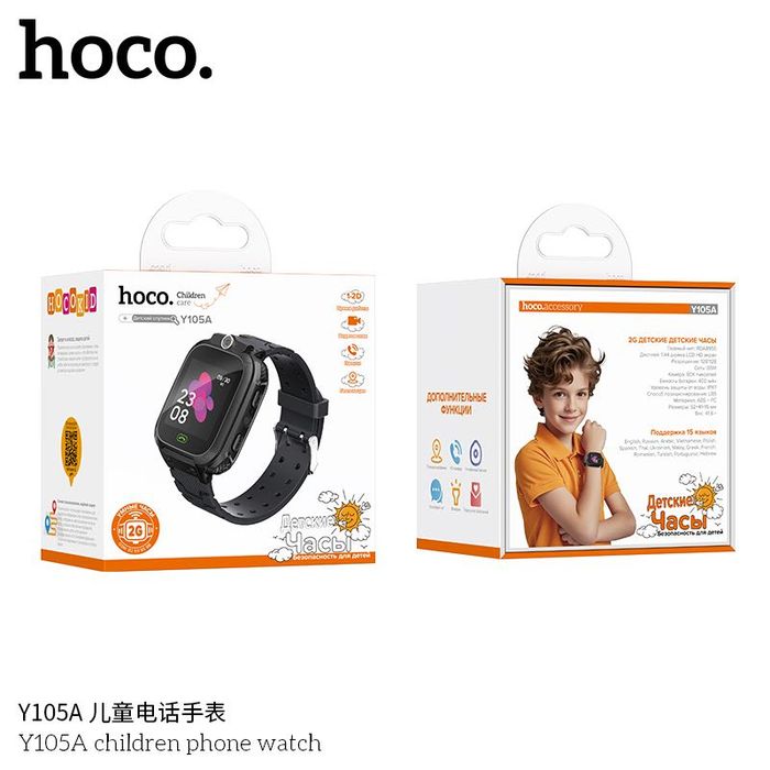 GPS-часы Hoco Y105A — baby watch GPS гарантия на IMEI