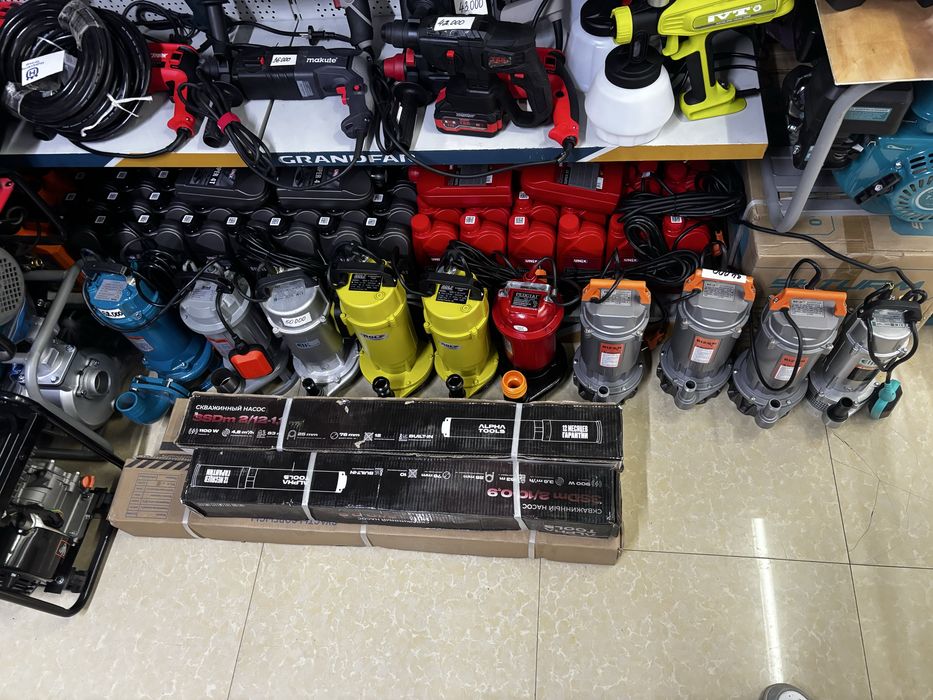 Инструменты новые