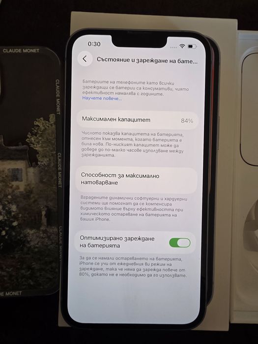 Iphone 14 Blue 256GB