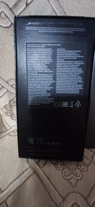 Samsung S24 ultra идеал