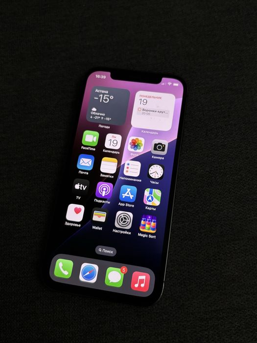 iphone 12 pro 255 гб