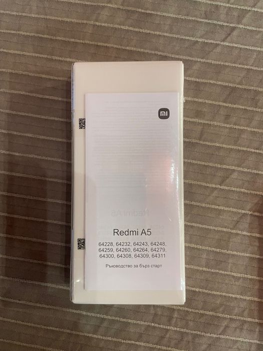 Продавам Смартфон