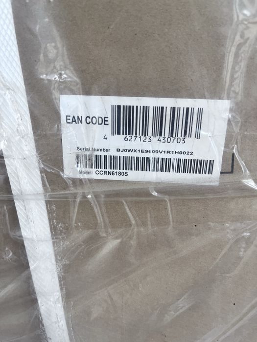 Холодильник новый