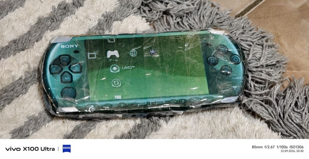 СРОЧНО продам PSP ручное рукоделие