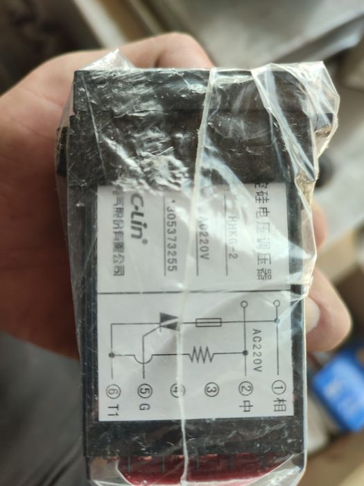 Продам таймер реле времени