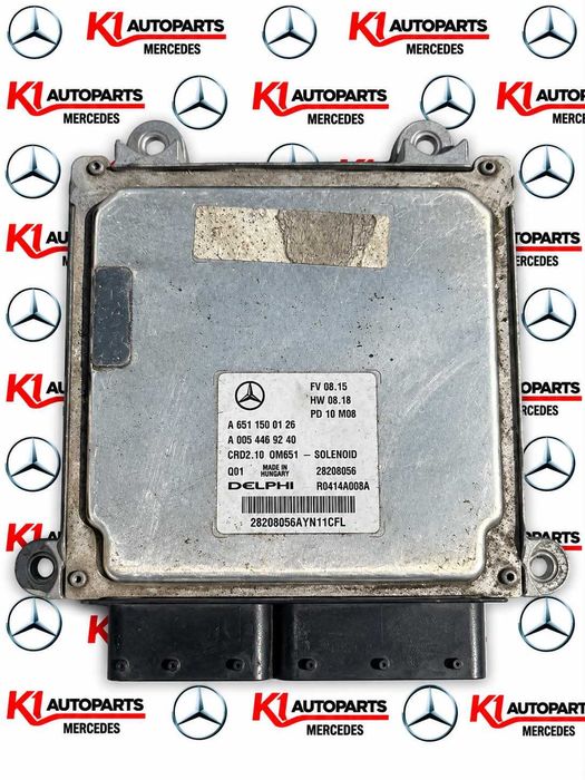 Компютър за двигател / ECU подходящ за мерцедес с номер А 651 150 01 26
